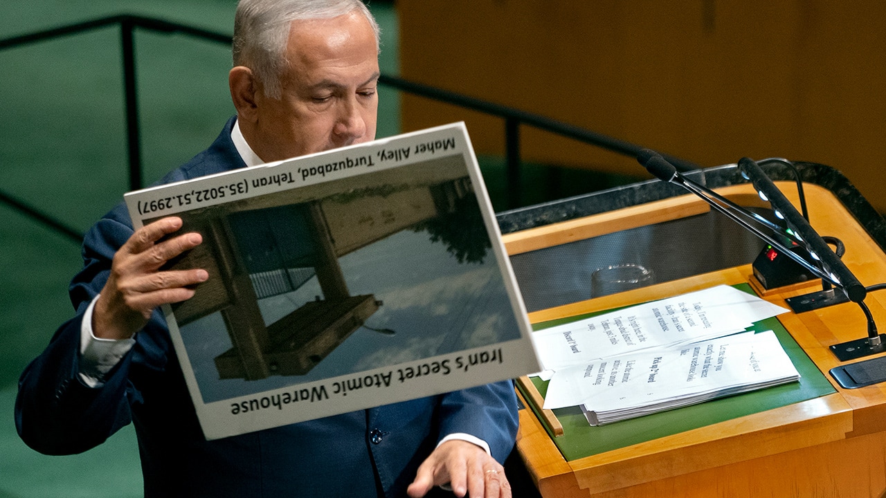 Photo of Israeli Prime Minister Benjamin Netanyahu