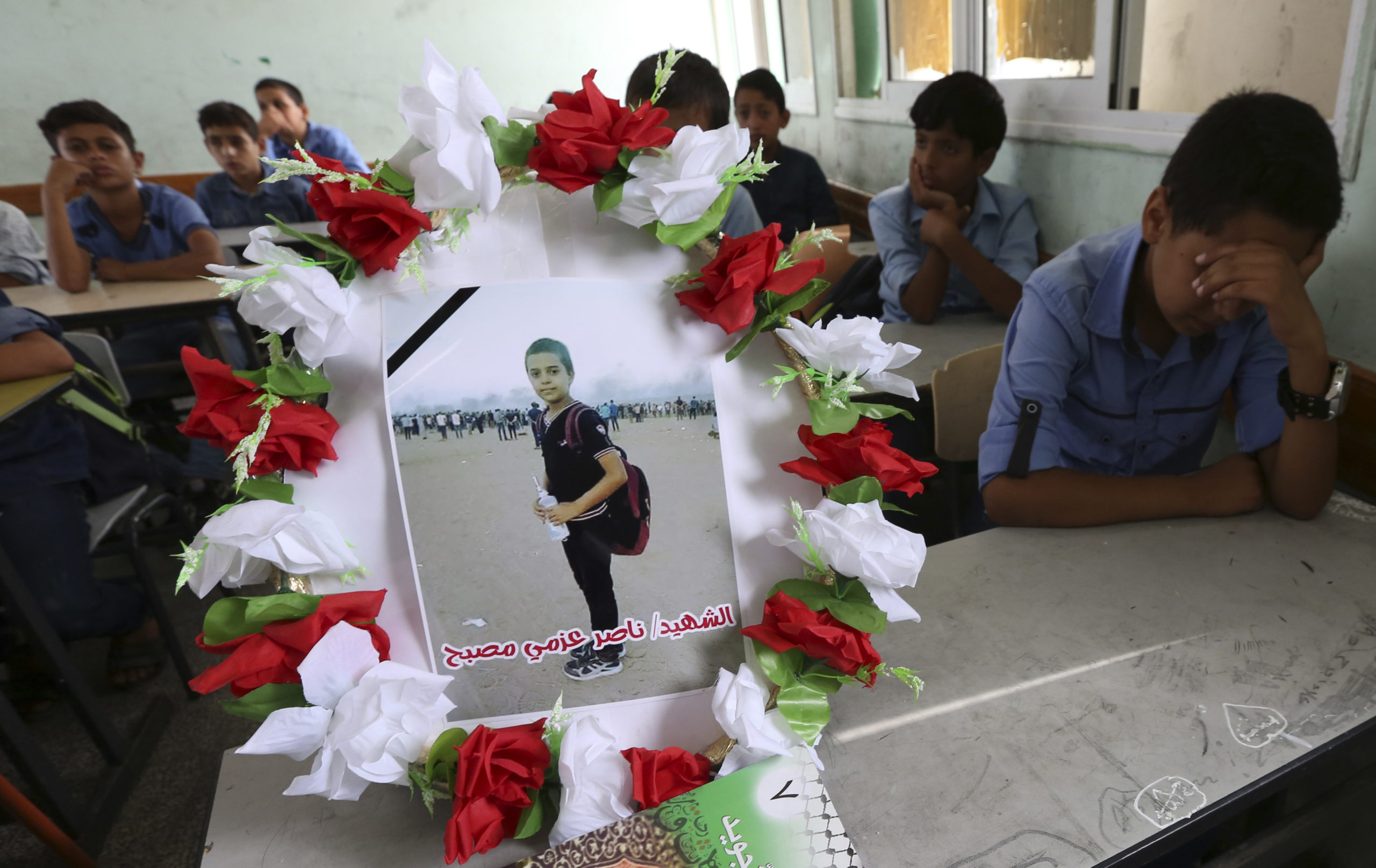 Photo of 11-year-old boy killed in Gaza