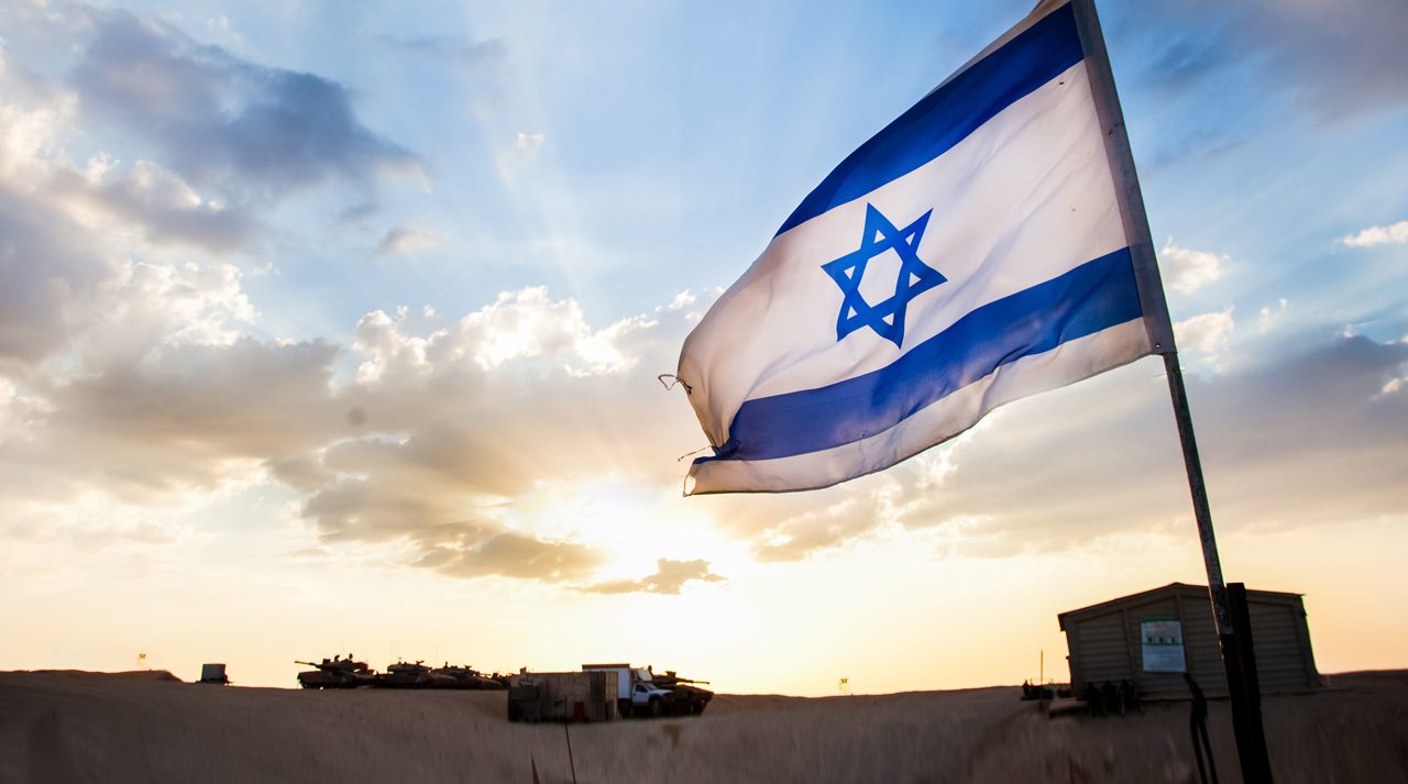 Photo of Israel and flag