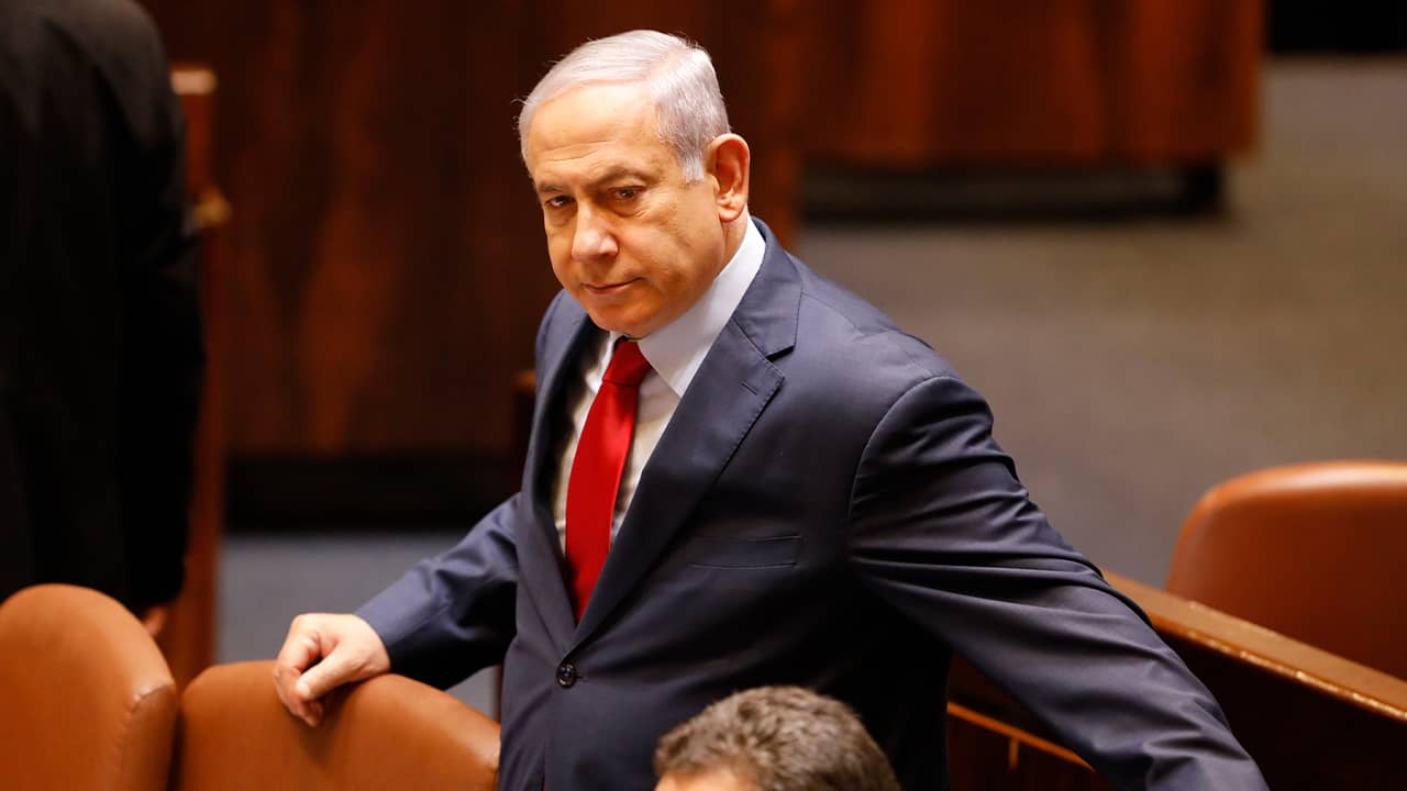 Photo of Israeli Prime Minister Benjamin Netanyahu