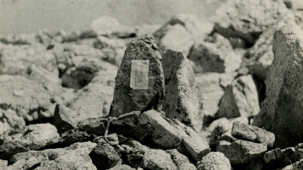 Photo of the gravesite of Giichi Matsumura