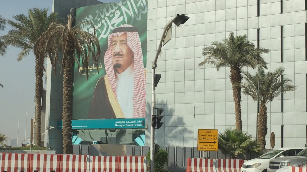 Image from Frontline documentary "Saudi Arabia Uncovered"