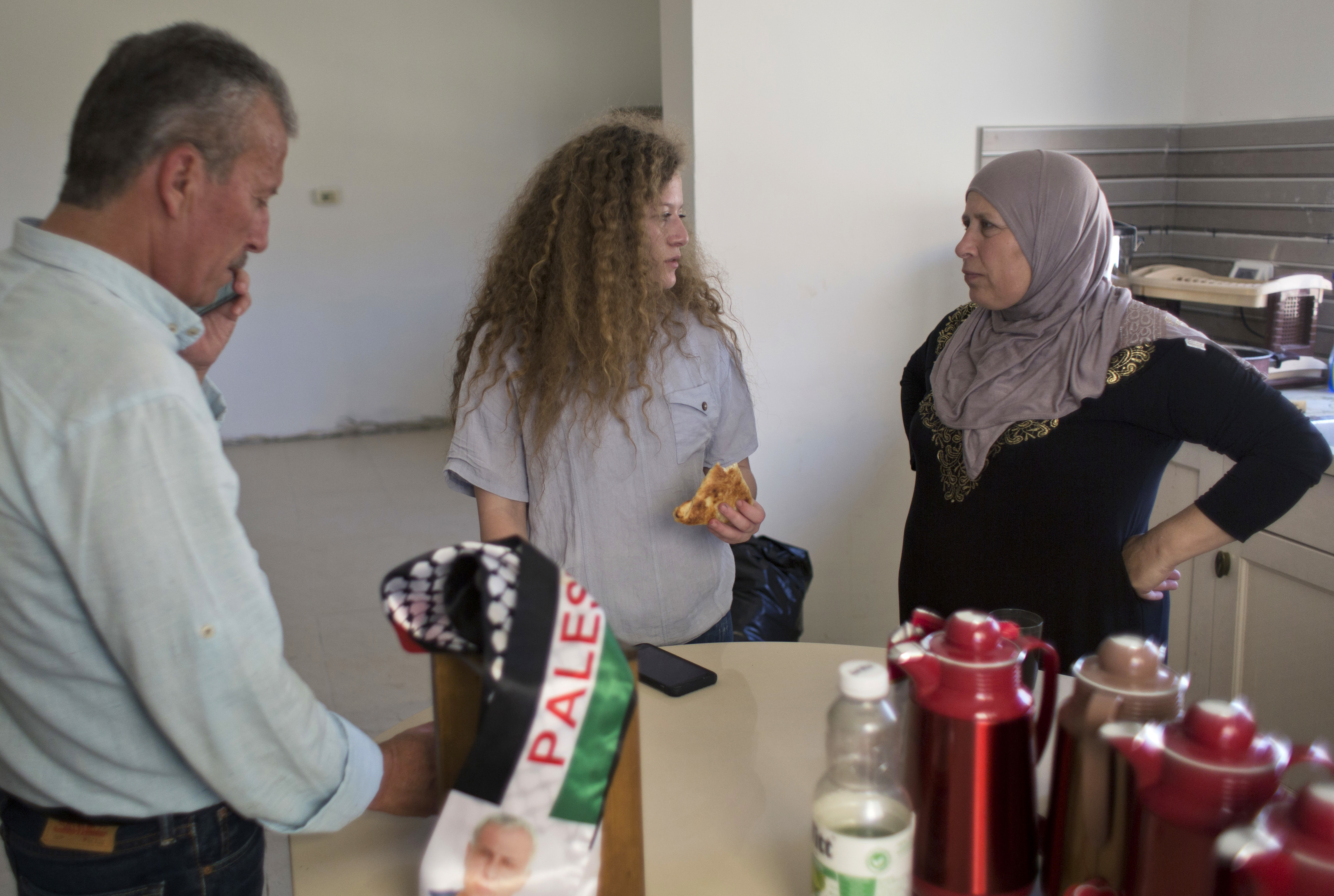 Photo of Ahed Tamini