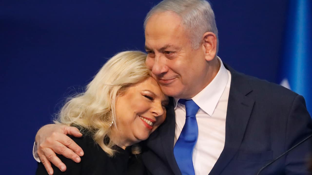 Photo of Israeli Prime Minister Benjamin Netanyahu and his wife Sara