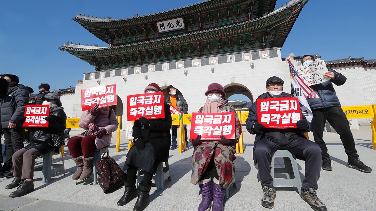Photo of South Korean protesters