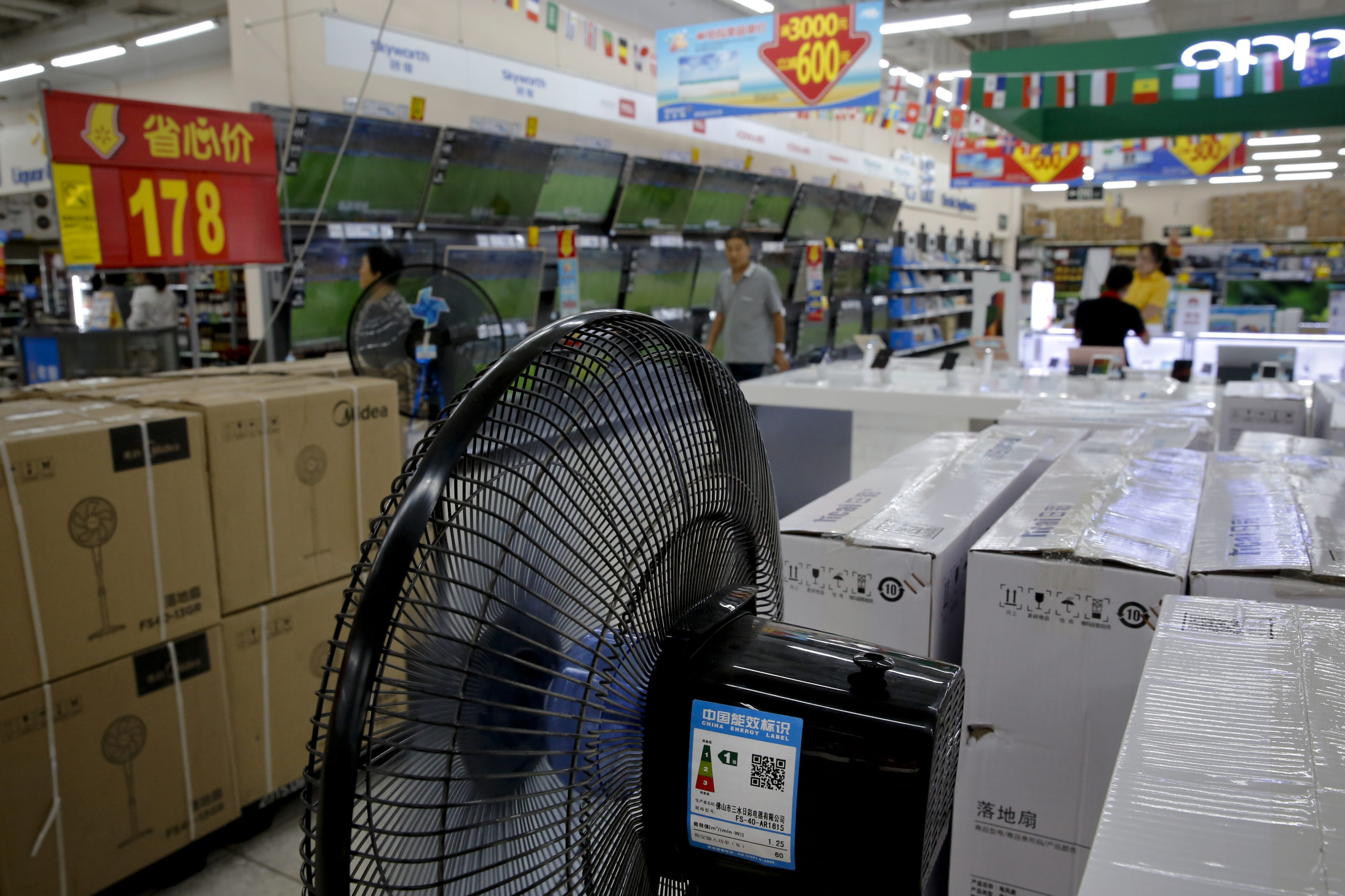 Photo of fan in a Chinese store