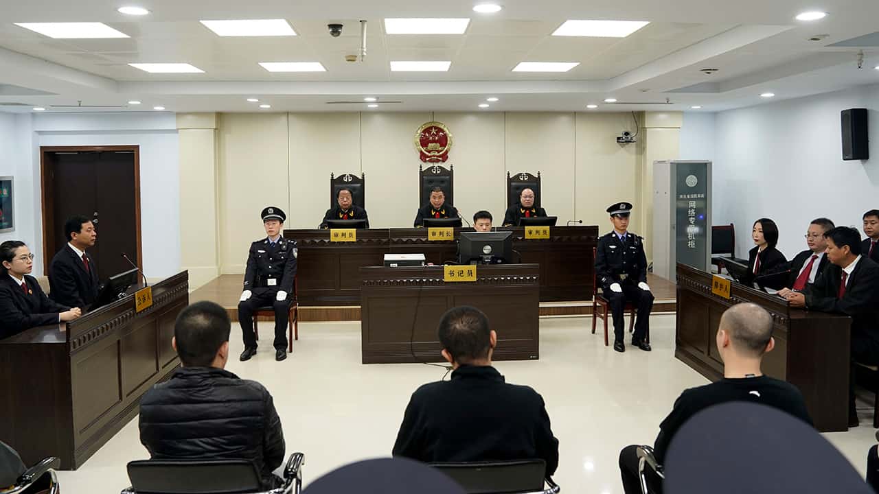Photo of Chinese court