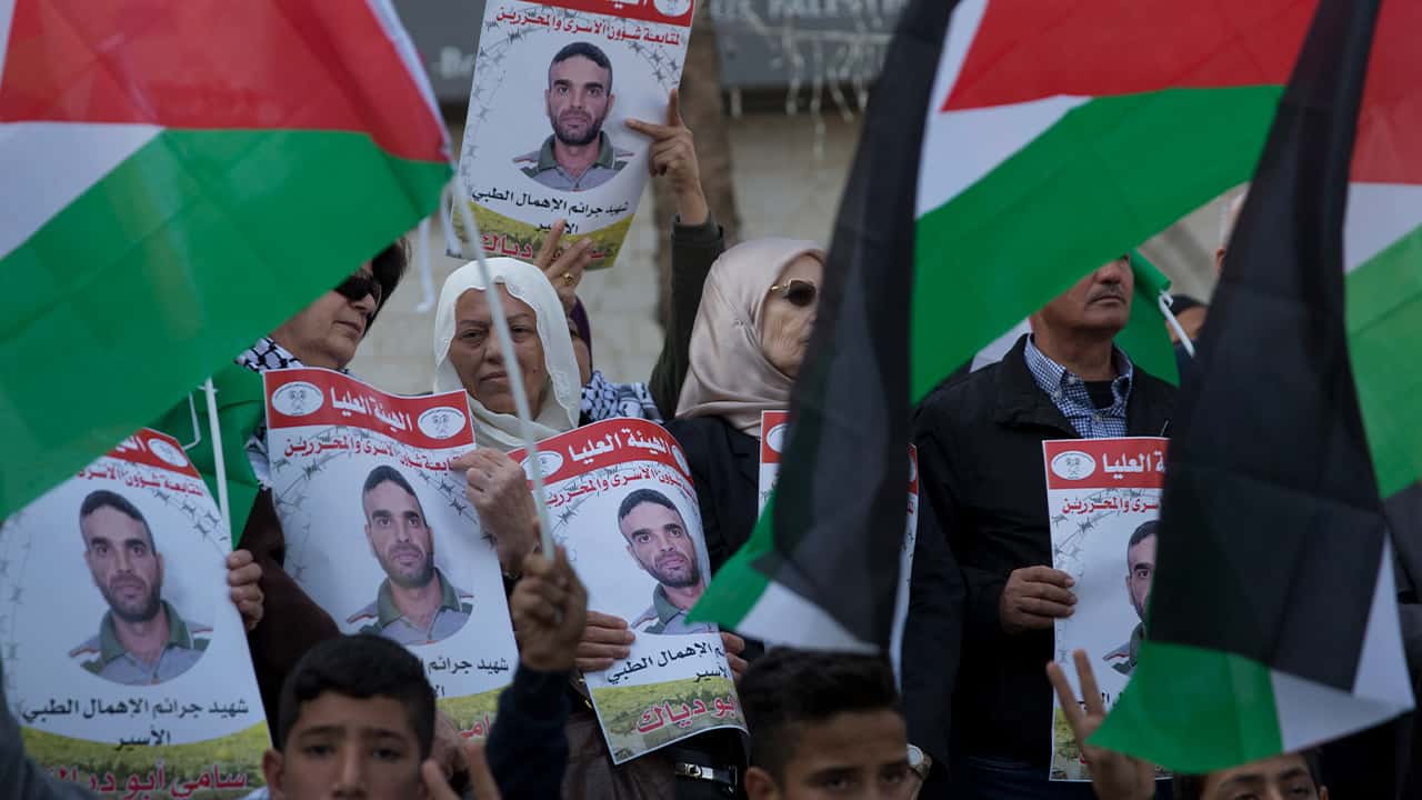 Photo of Palestinian protestors