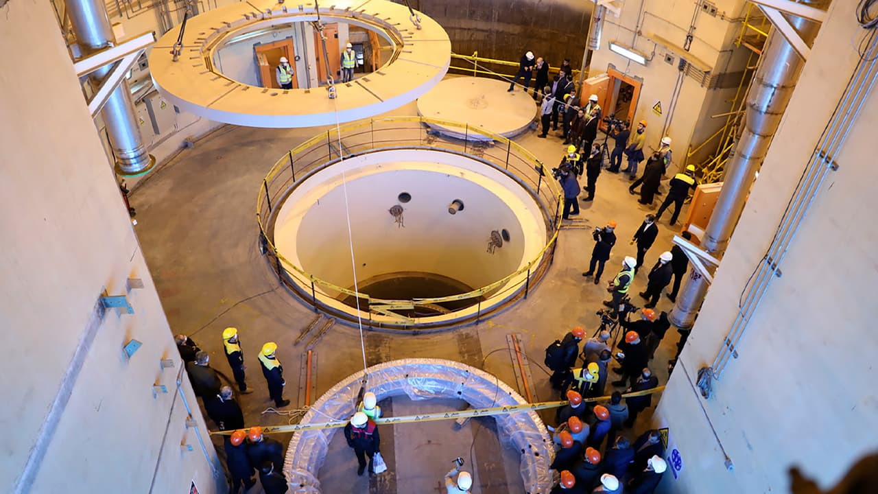 Photo of the Atomic Energy Organization of Iran