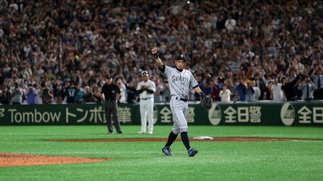 Photo of Ichiro Suzuki