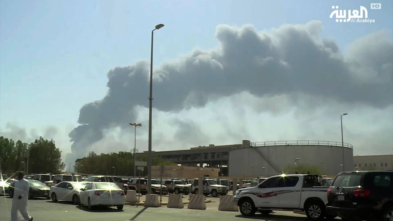 Photo of smoke from a fire at the Abqaiq oil processing facility
