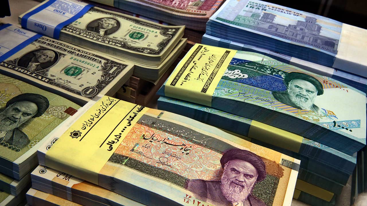 Photo of Iranian currency