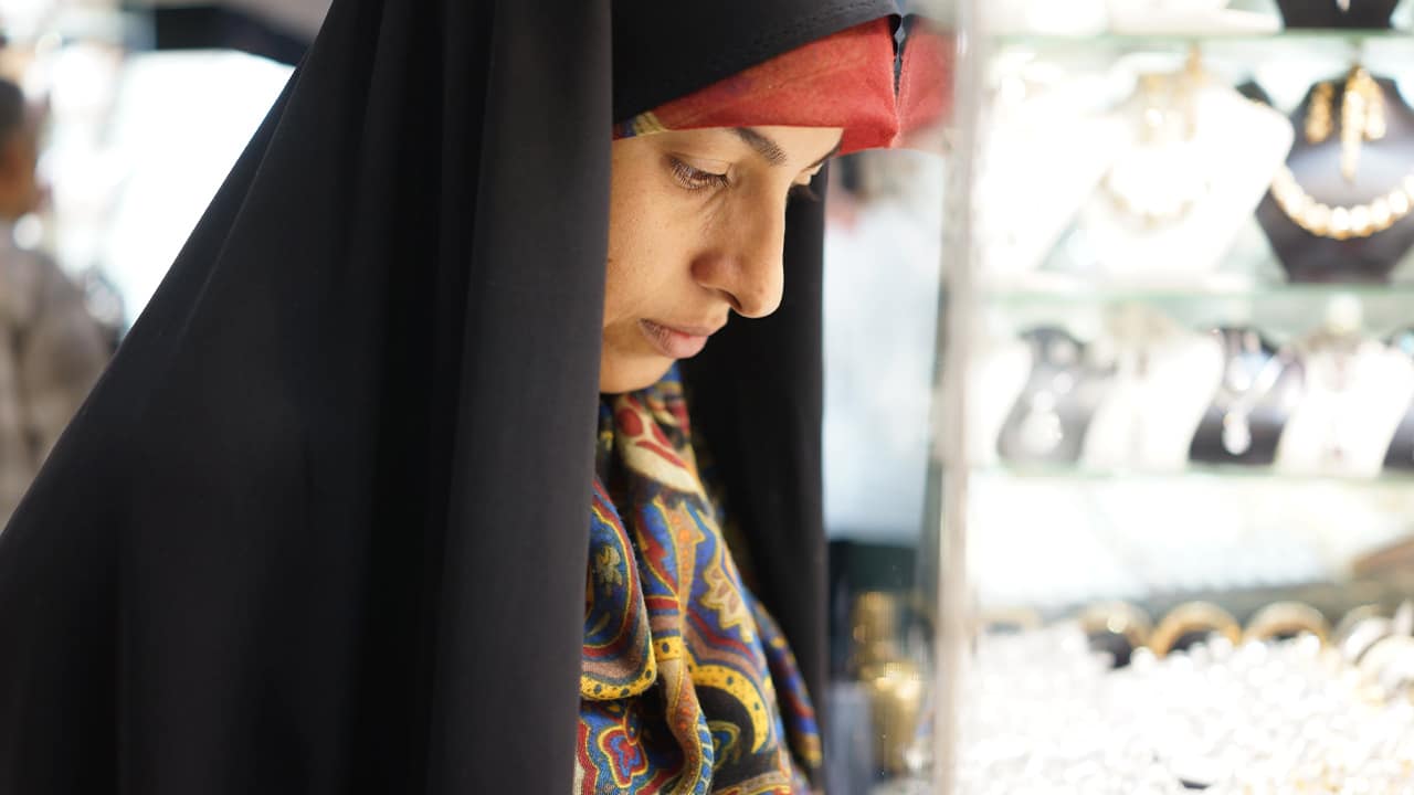 Photo of an Iranian woman