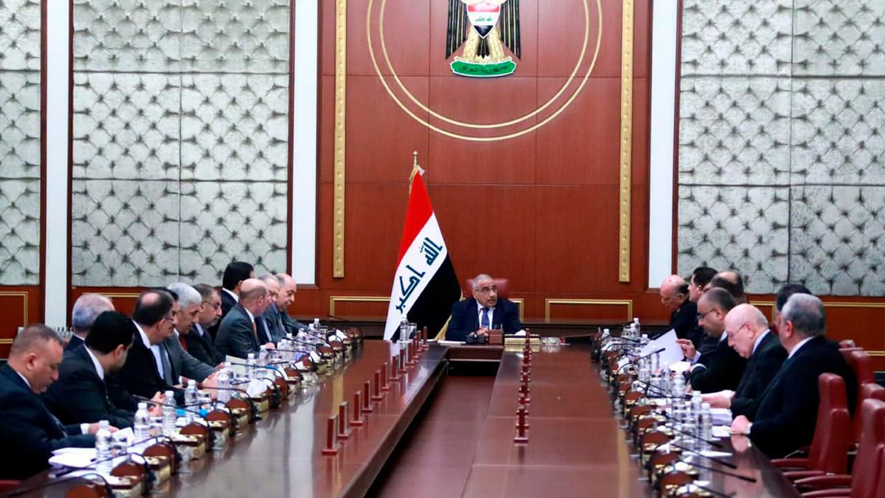 Photo of the Iraqi Prime Minister Media Office