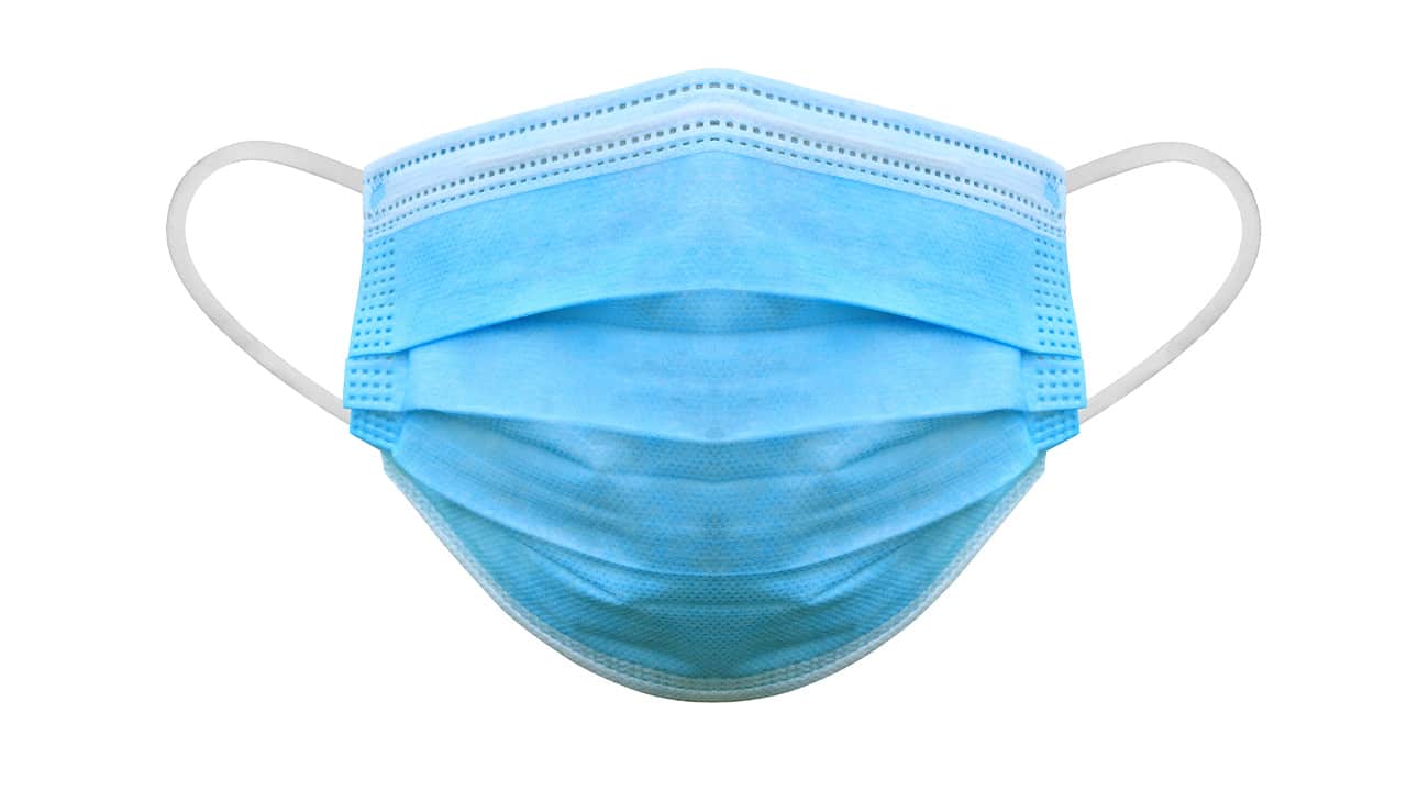 Photo of a blue medical mask