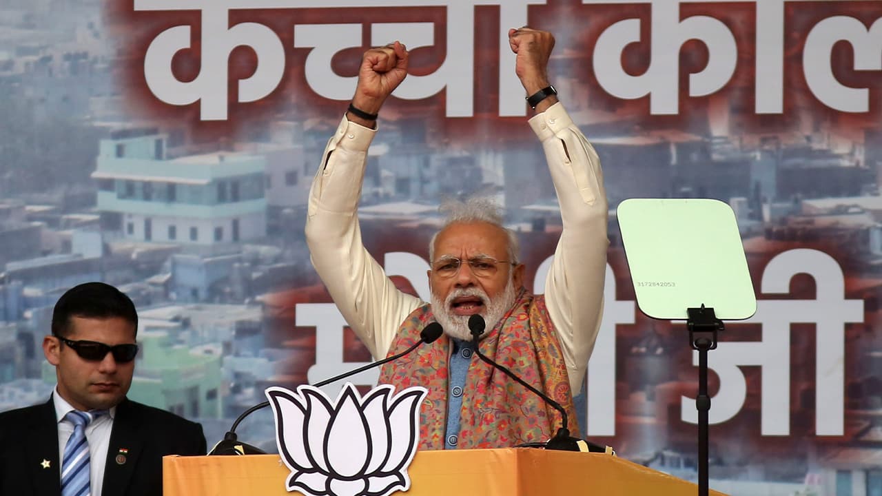 Photo of Indian Prime Minister Narendra Modi