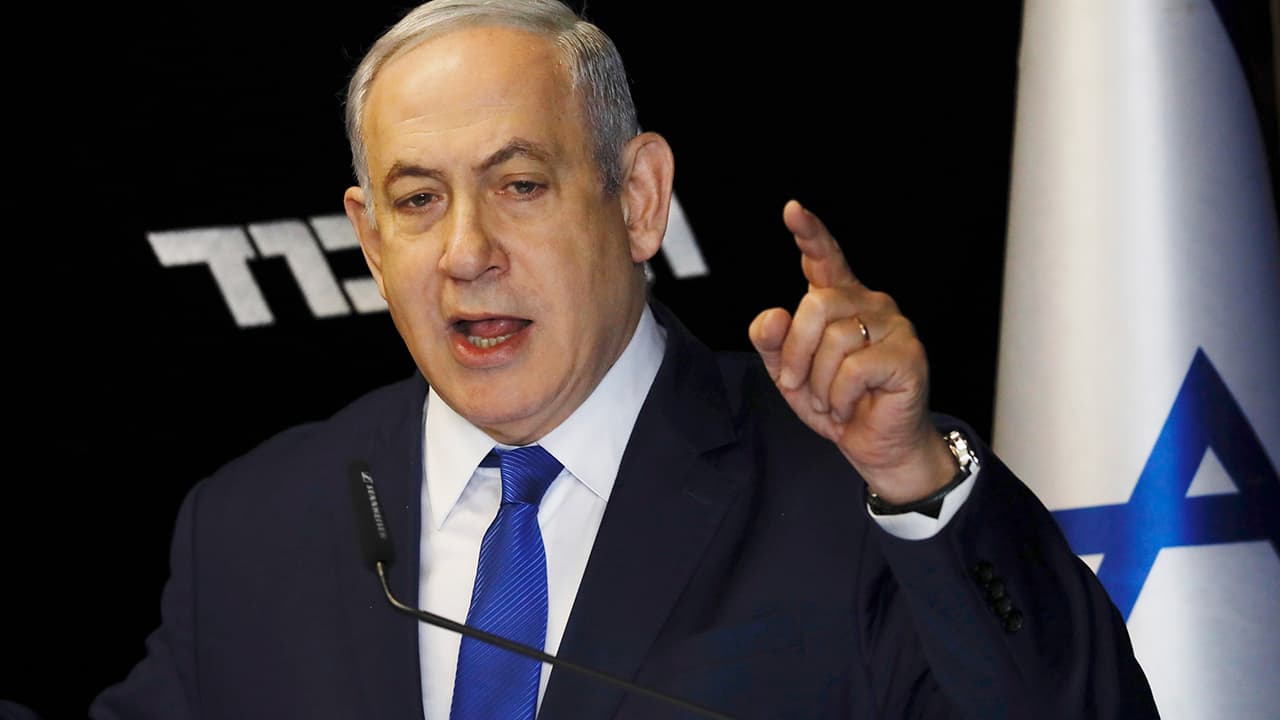 Photo of Israeli Prime Minister Benjamin Netanyahu