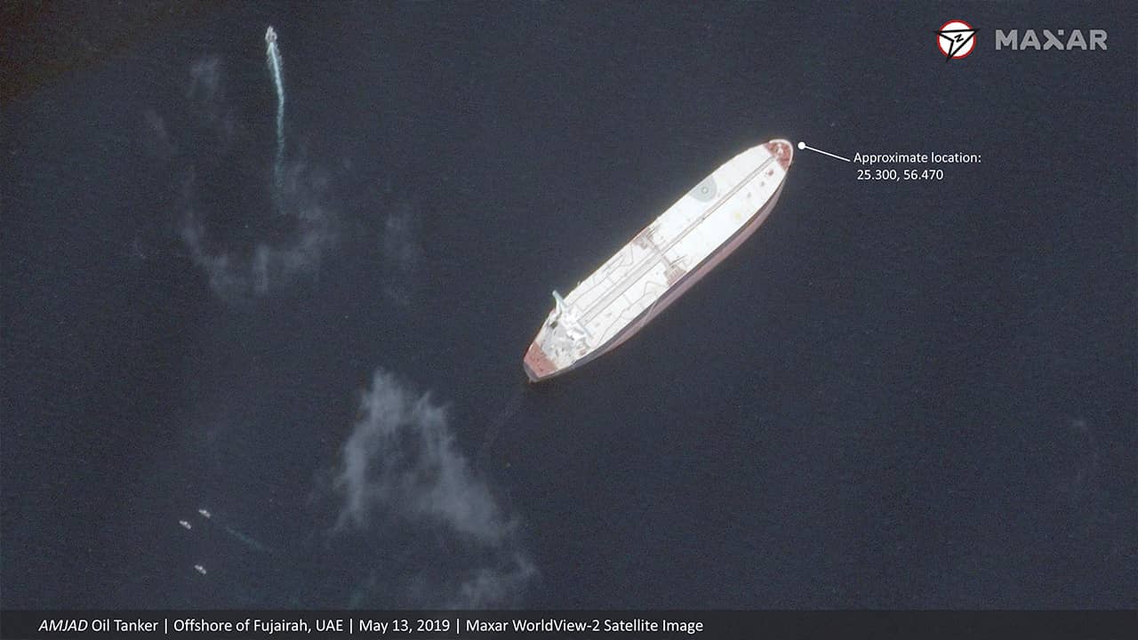 Photo of Saudi-flagged oil tanker off the coast of Fujairah