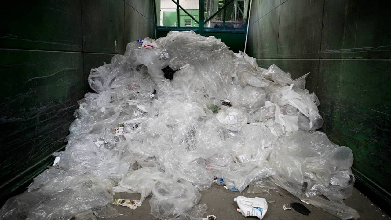 Photo of plastic bags