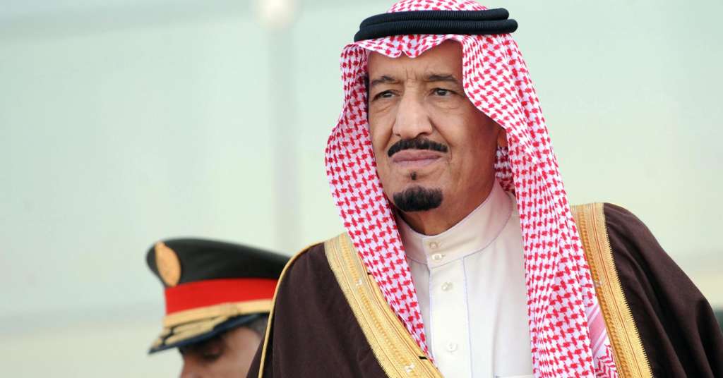 Photo of Saudi King Salman