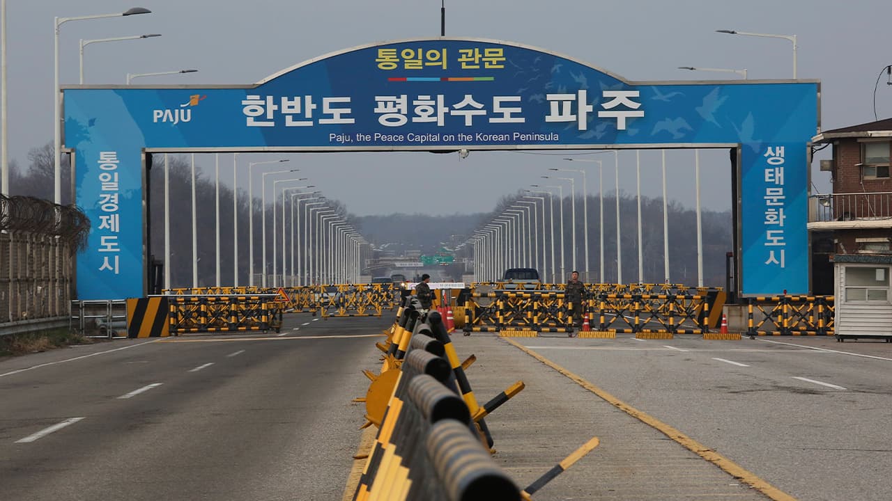 Photo of South Korean army soldiers