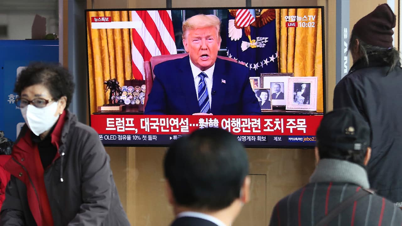 Photo of President Donald Trump on a TV in Seoul 