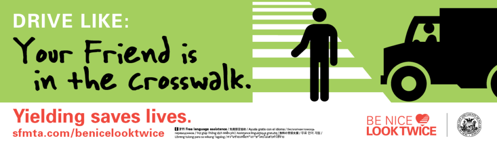 Pedestrian safety graphic/crosswalk