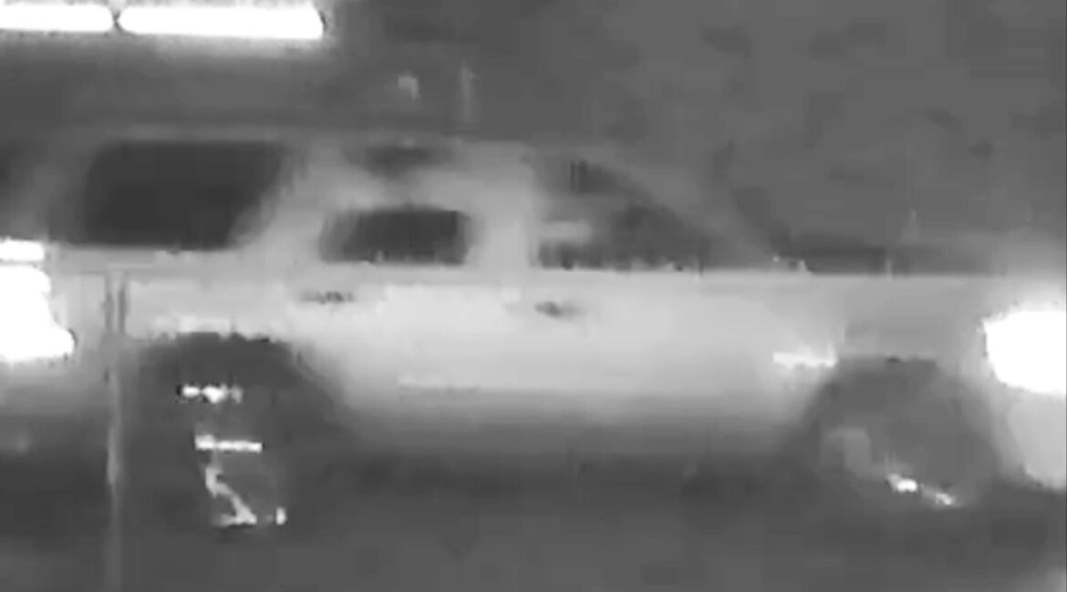 Fresno County detectives are asking for the public’s help in identifying a vehicle connected to the 2020 shooting death of Rosendo Herrera in San Joaquin