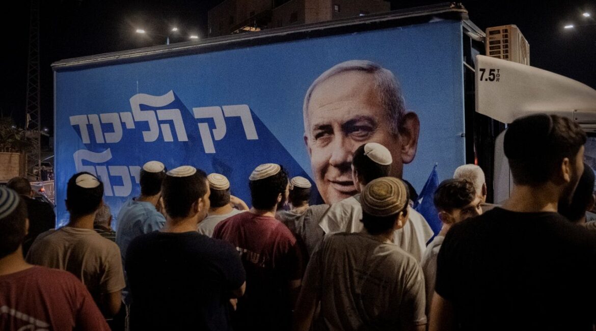 2022 Election Rally for Netanyahu