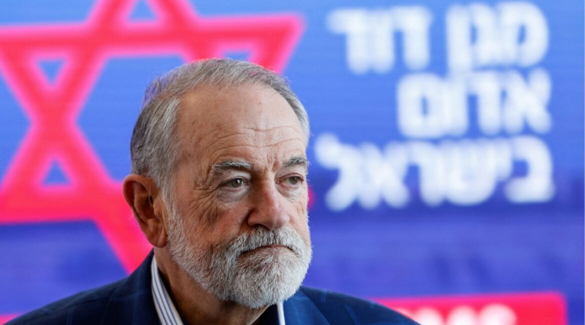 U.S. Ambassador to Israel, Mike Huckabee, takes part in a tour at MDA - Israel's National Emergency Pre-Hospital Medical and Blood Services Organization Headquarters in Ramla, Israel June 29, 2025. (Reuters File)
