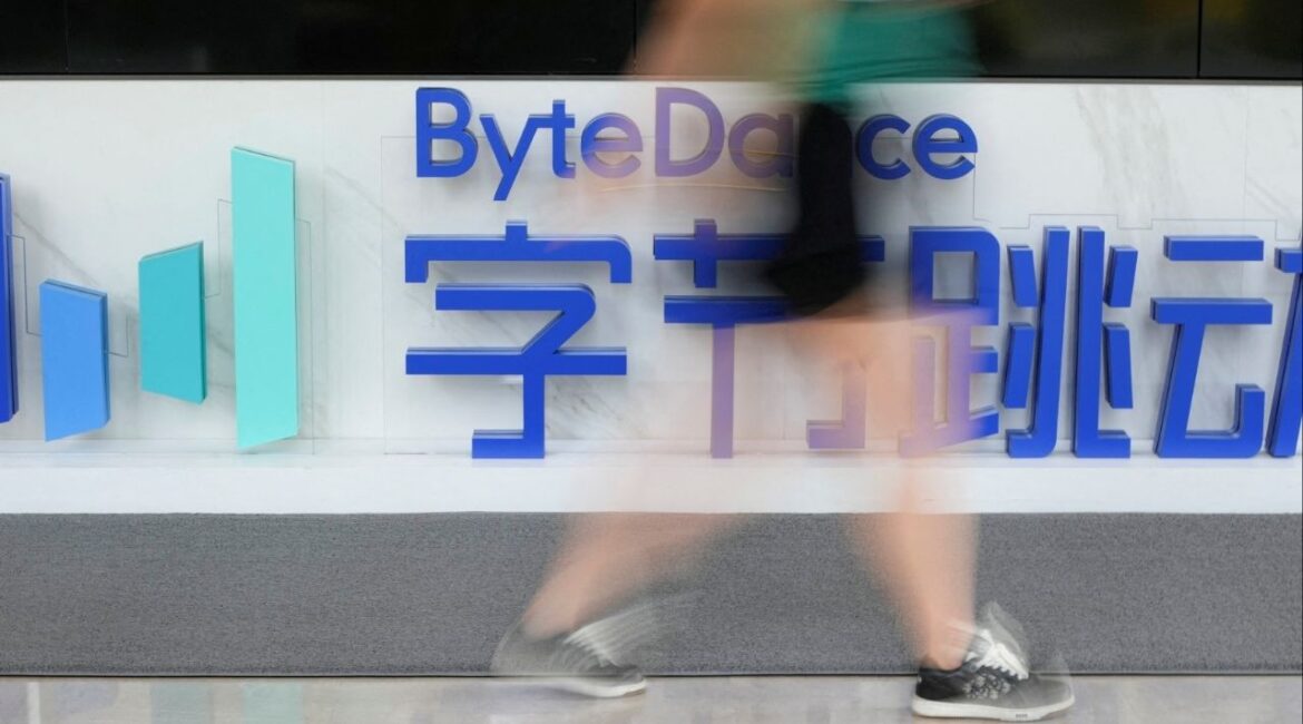 The ByteDance logo is seen at the company's office building in Shanghai, China July 4, 2023. (Reuters File)