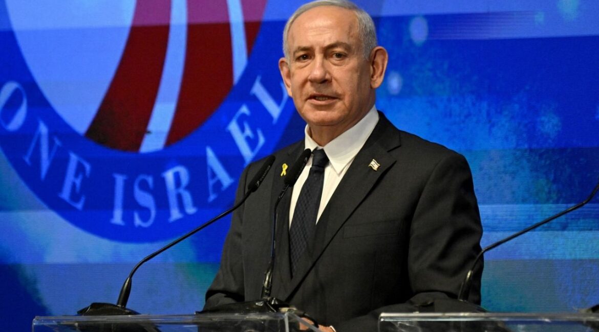 Israeli Prime Minister Benjamin Netanyahu speaks at the opening event of the largest-ever bipartisan delegation of American legislators to Israel at the Foreign Ministry in Jerusalem on Monday, September 15, 2025. (Reuters File)