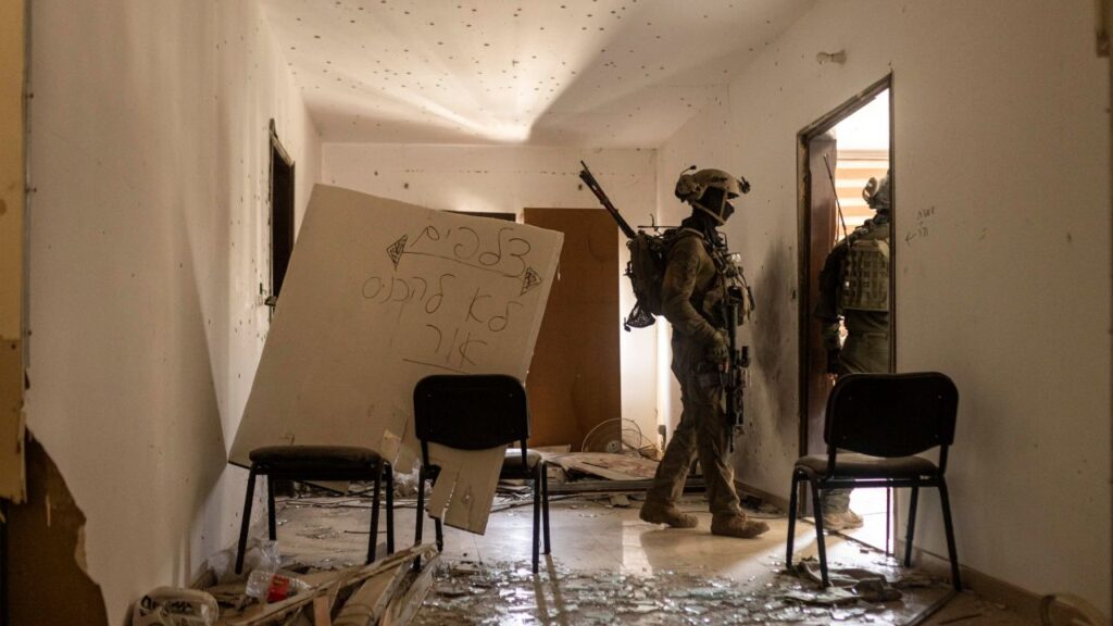 Israeli Snipers in Gaza City Hospital