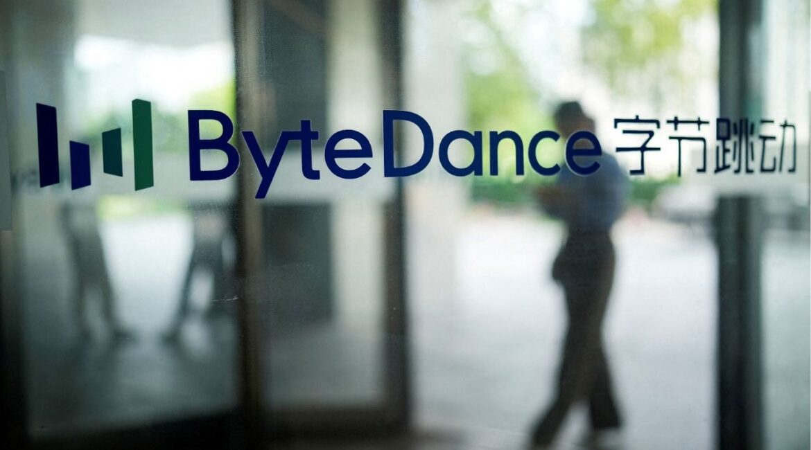 The ByteDance logo is seen at the company's office building in Shanghai, China July 4, 2023. (Rueters File)