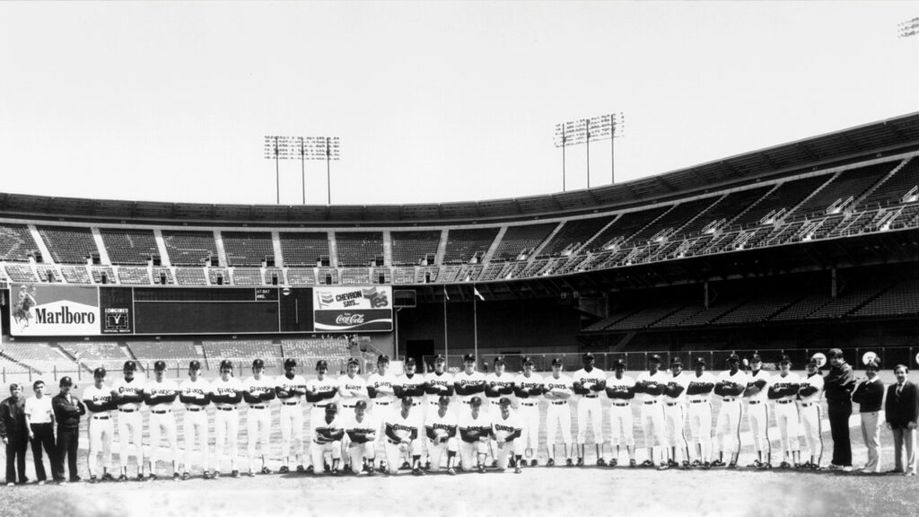 The 1985 San Francisco Giants