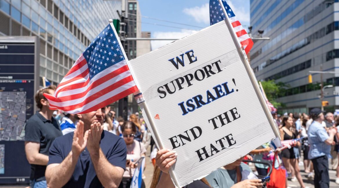 Pro-Israel Rally 2021 NYC