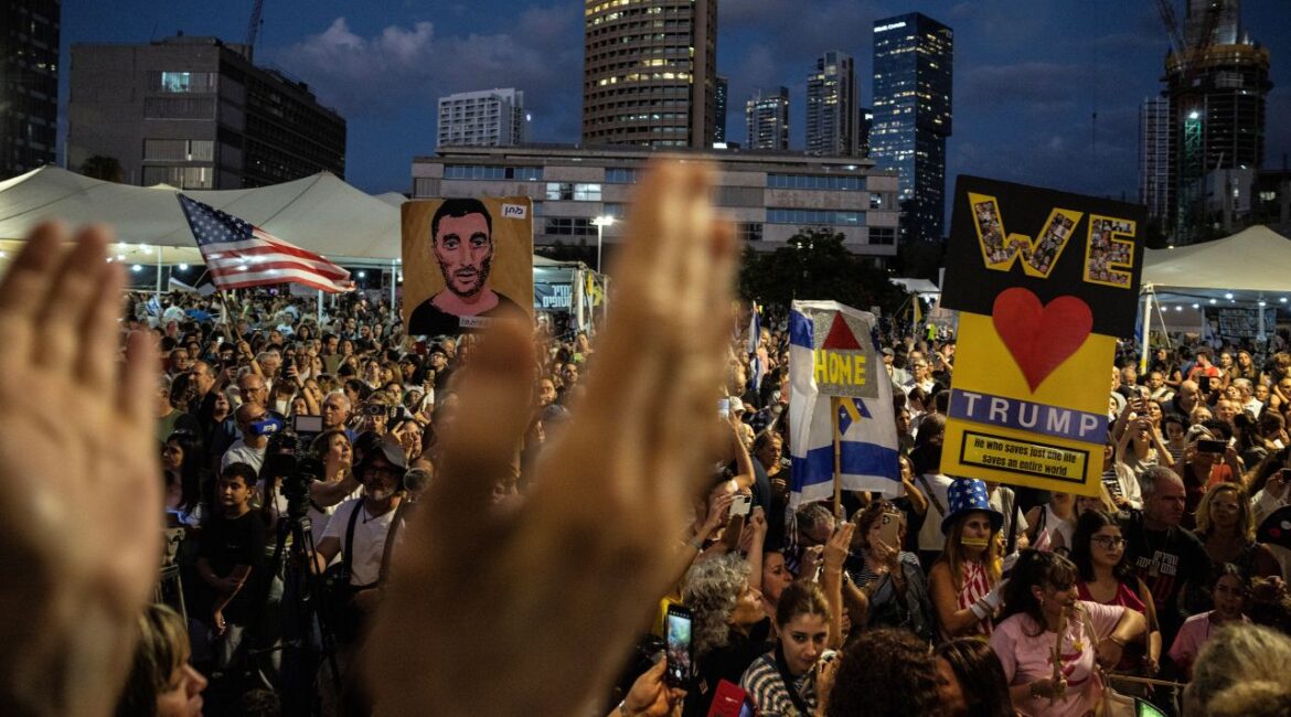 Israelis Celebrate Ceasefire, Return of Hostages