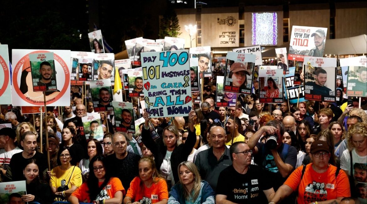 People attend a rally demanding the release of hostages who were kidnapped during the deadly October 7, 2023 attack on Israel, amid the ongoing conflict in Gaza between Israel and Hamas, in Tel Aviv, Israel, November 9, 2024. (Reuters File)