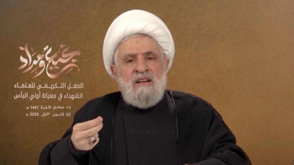 Lebanon's Hezbollah chief Naim Qassem gives a televised speech from an unknown location in this still image obtained from a video released December 5, 2025. (Reuters File)