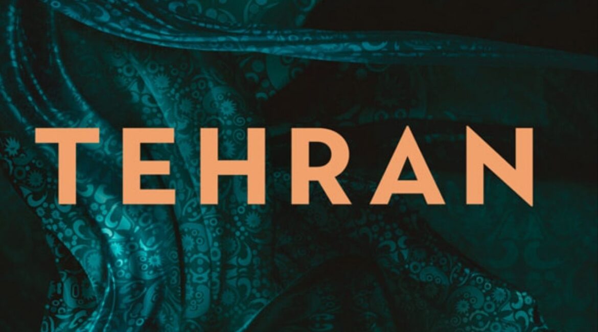 Dana Eden, a co-creator and producer of the Apple TV show “Tehran,” was found dead Sunday, Feb. 15, 2026, in Athens, Greece. (Apple TV Press)