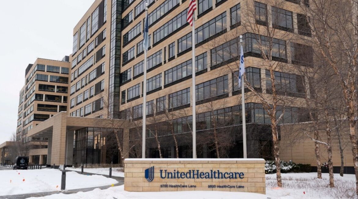 UnitedHealthcare sign outside of its office building in Minnetonka, Minnesota, U.S., December 11, 2025. (Reuters File)