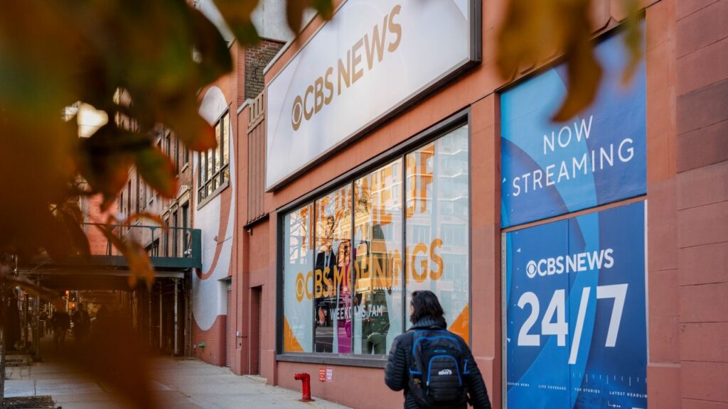 Image of CBS Studios in New York City