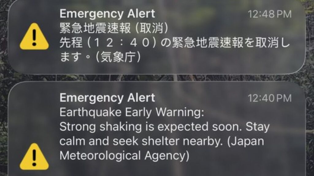 A screen of a mobile phone showing earthquake alerts in Japan, on Friday, Oct. 16, 2026. Officials on Friday withdrew an alert sent when they believed a 9.9-magnitude earthquake had taken place. In the end, the tremor was hardly felt. (Via The New York Times)